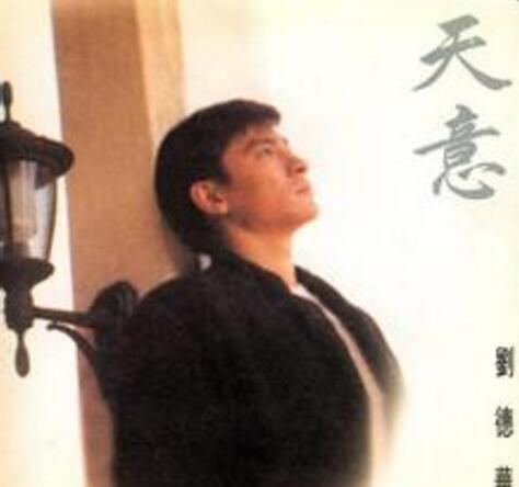 |代价半座重庆城？TF家族路演出大事，为何娱乐圈追星\惨剧\不断？