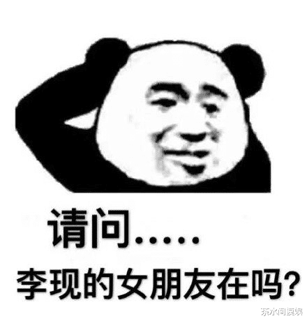 张小斐|被逼问擦边球问题，买不起奢侈品被甩……明星不红的时候有多惨？