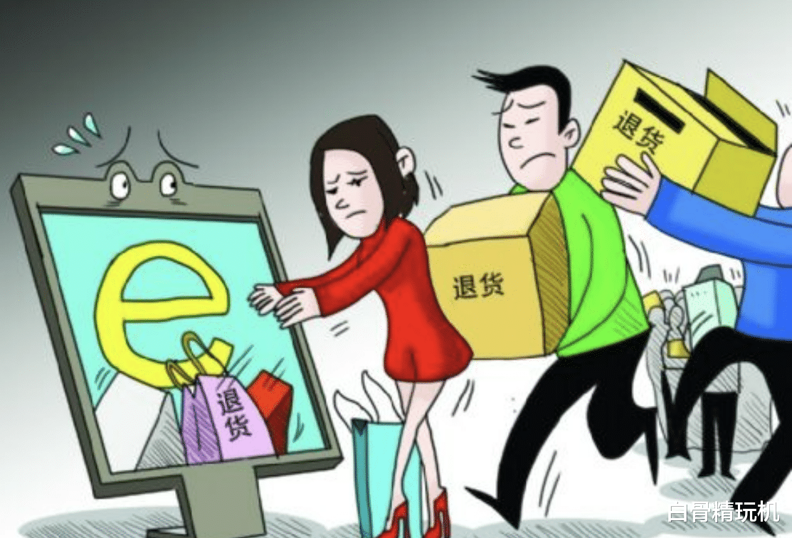 电子商务|理性的评论，电商平台对社会是贡献大还是损害大？