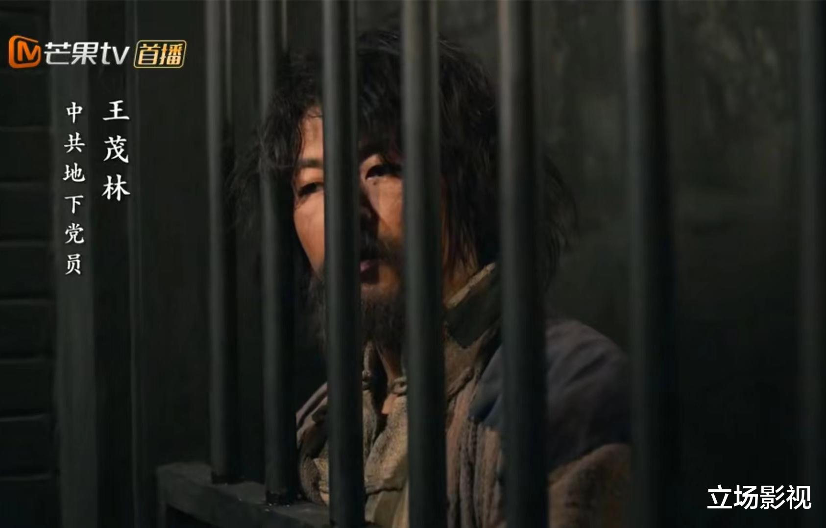 虎胆巍城|央视《虎胆巍城》播2集,收视全国第1,这才是观众最想看的国产剧