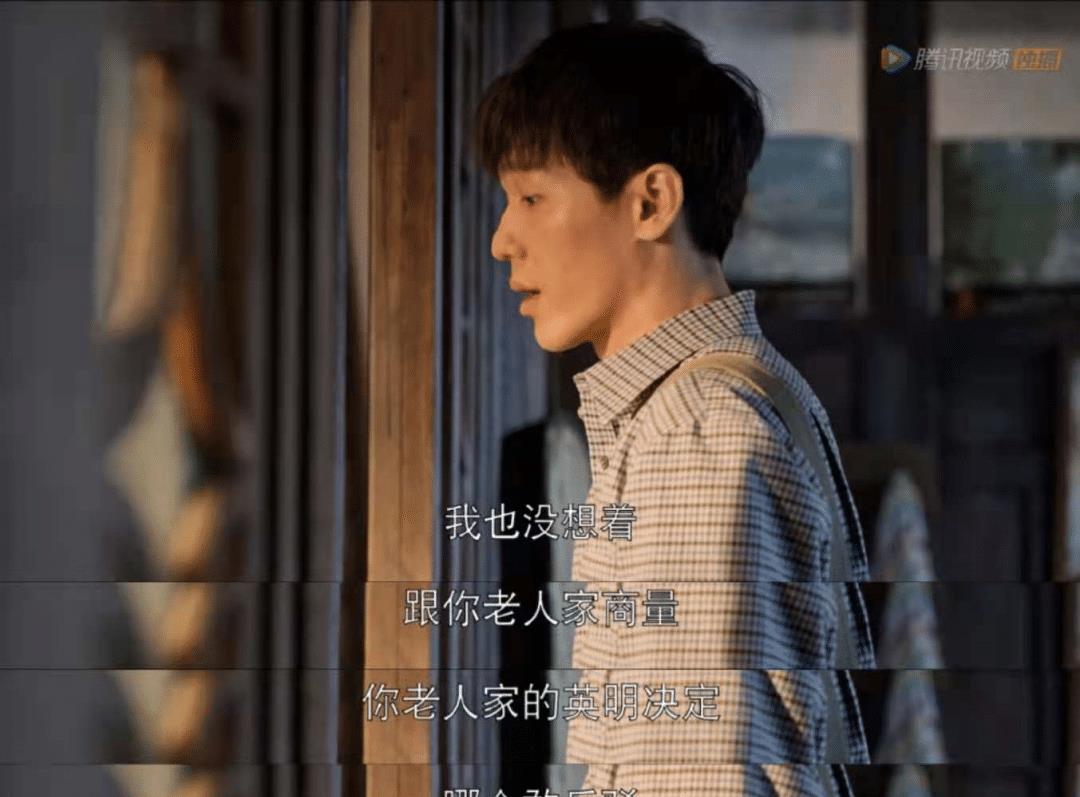 白宇|地下库拥吻被拍!他俩藏得也太好了