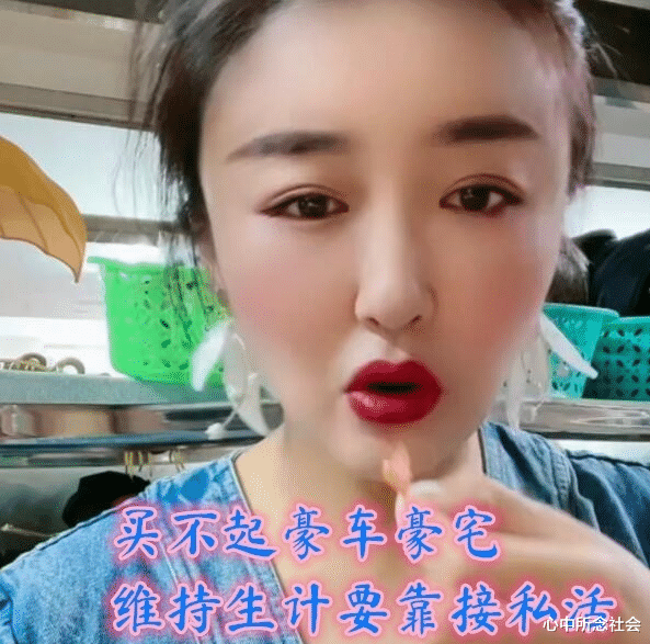 赵本山|娇娇曝赵本山徒弟们的真实收入!大部分人都没钱,平时只能接私活