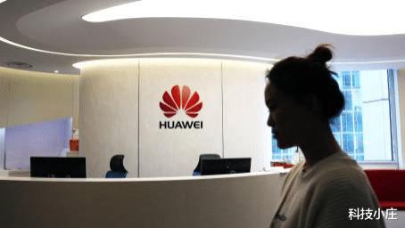 |硬气的不止华为！刘强东忽然宣布，美科技界措手不及！