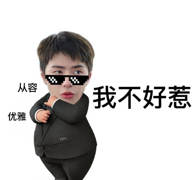 王一博|导演夫人夸赞王一博,演技提升不少,态度有加值得大众喜欢