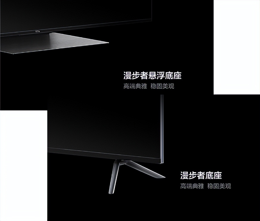 TCL|别人卷价格，TCL做卷王！画质卷王、堪称王炸产品的TCL Q10G