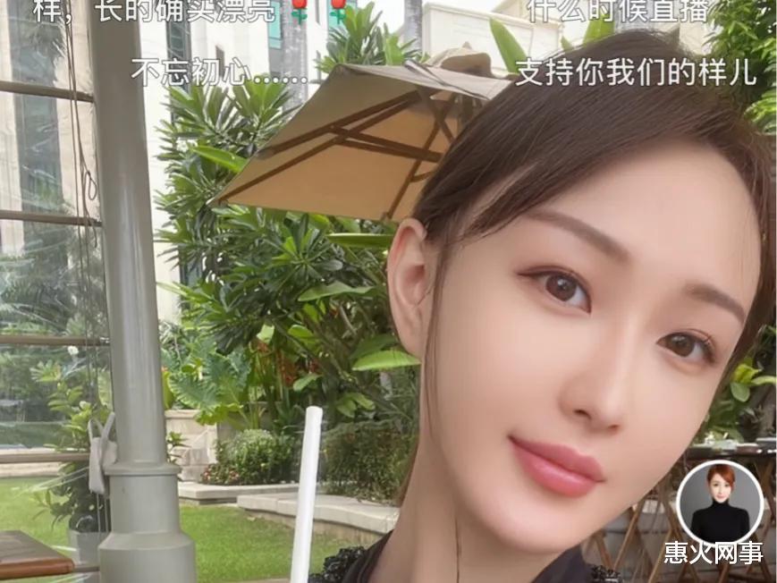 清理门户!粉丝出征闹事儿,样儿隔空喊话云朵:赔钱拿合同走人