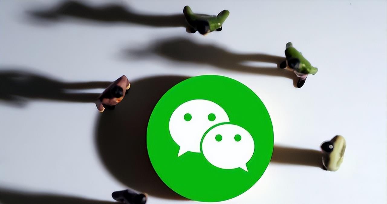 微信|微信的“对方正在输入”，其实不是对方回复你，让人挺无奈