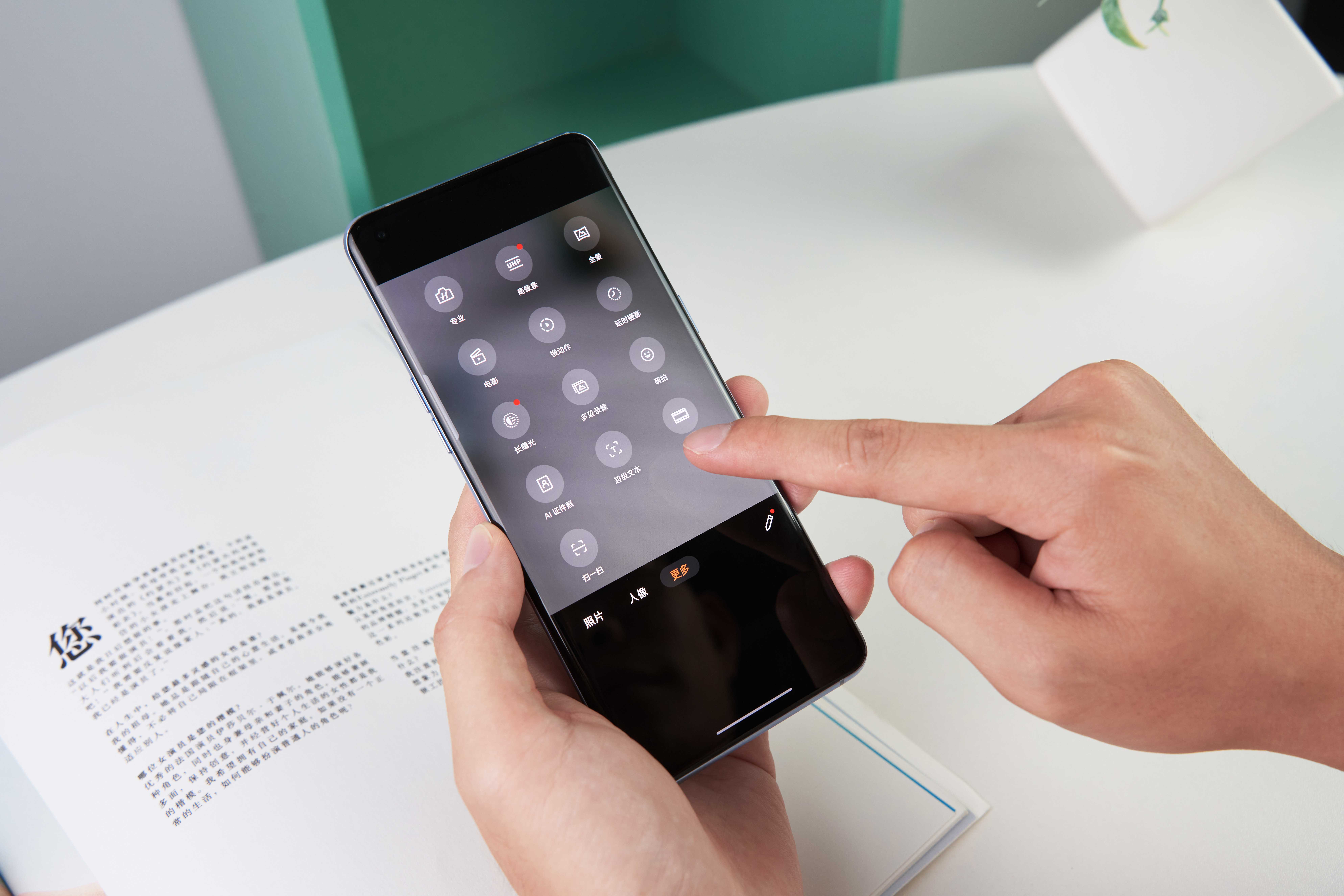 微软|魅族上线车机功能!Flyme叫好不叫座,原因是优势不明显?