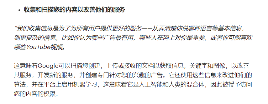 Google|拍了几张儿子的裸照后,这老哥被全网封杀
