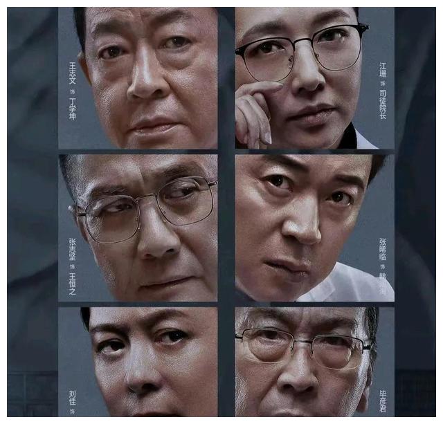 促醒者|《促醒者》张志坚越来越出彩，他这些表现暗藏玄机