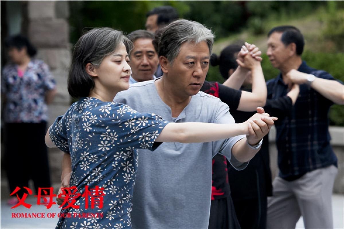 孔笙|《县委大院》开播,19位实力派坐镇,有成剧王的潜质