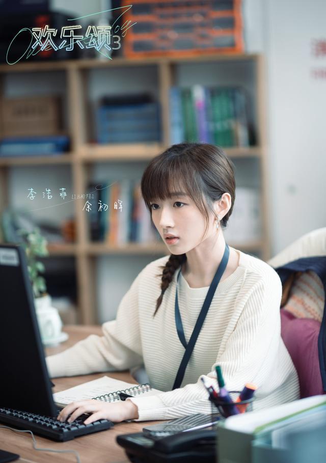 肖战|8月电视剧清单肖战《玉骨遥》、胡一天《民国大侦探》有望开播