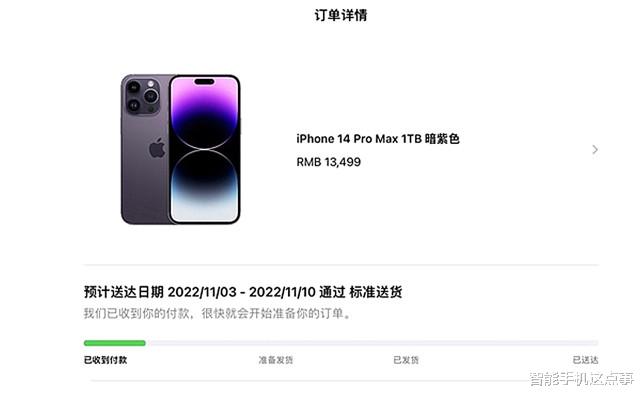 iPhone|iPhone新品：争议声并没有逐渐走低，原因很简单