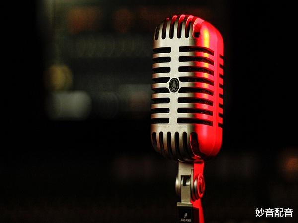 配音|电视广告配音员如何把握配音艺术的分寸感