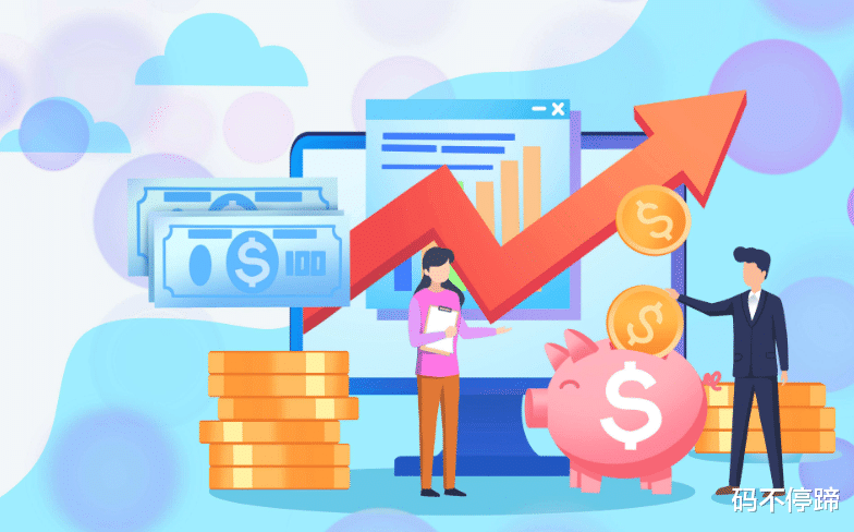 蚂蚁花呗|电商平台对于社会，你觉得是利大于弊，还是弊大于利？