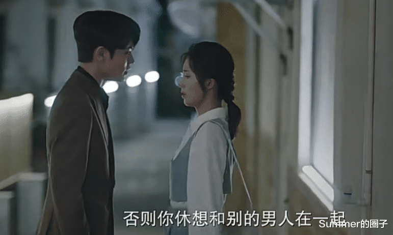 苏念衾|2021国产剧男主人设天花板,苏念衾没排在第一,确实有点可惜!