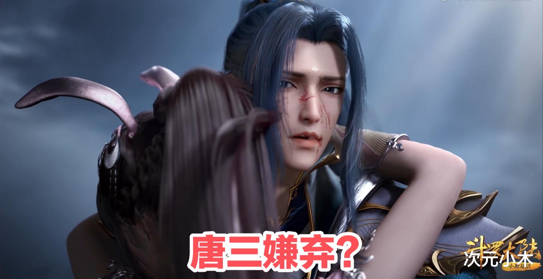 小舞|小舞也有脸崩的“黑暗”时刻，脸被拉长像小丑，样子猥琐诡异