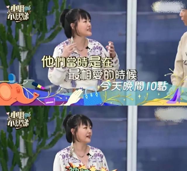 汪小菲|汪小菲把大S家的家具搬走,吓哭孩子,不让孩子喊别人爸爸