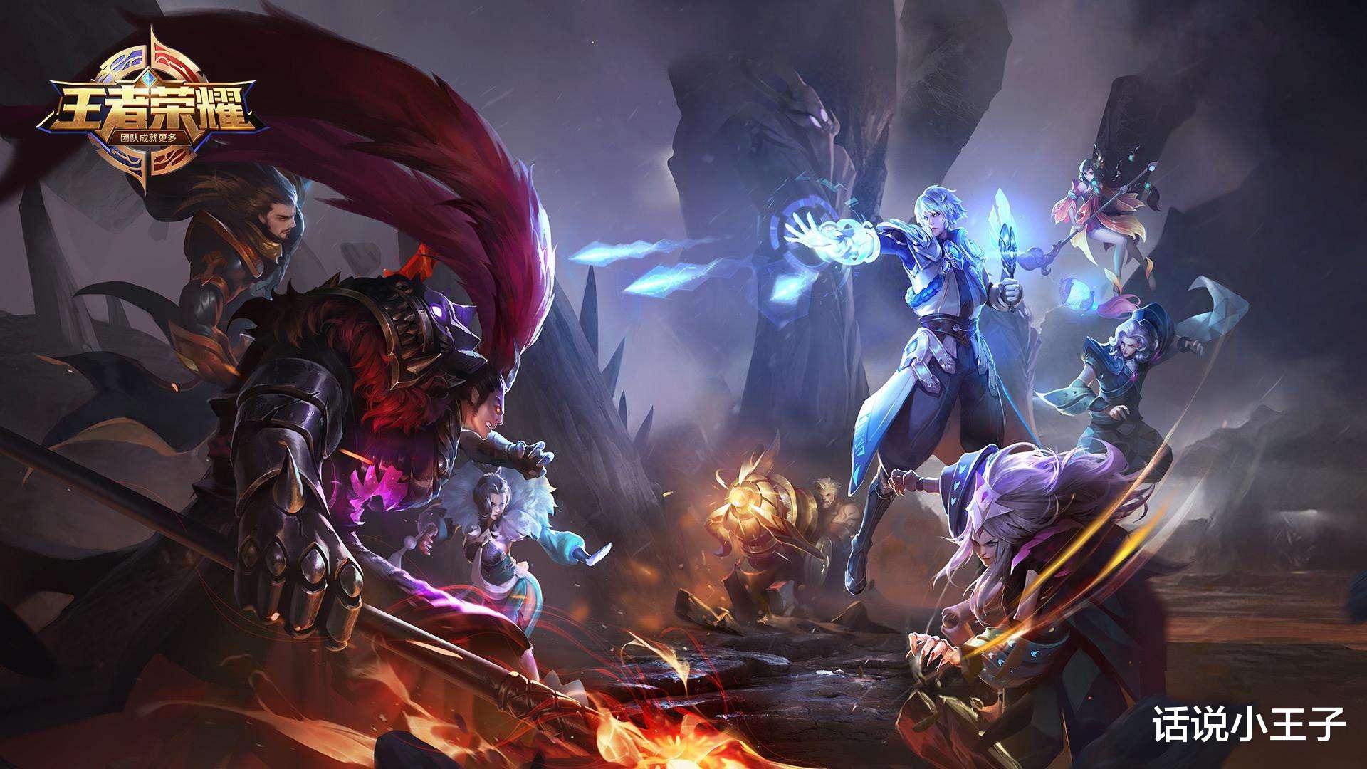 泰州|王者荣耀:为什么赛场中常见的英雄排位中从来没人用?原因有3点