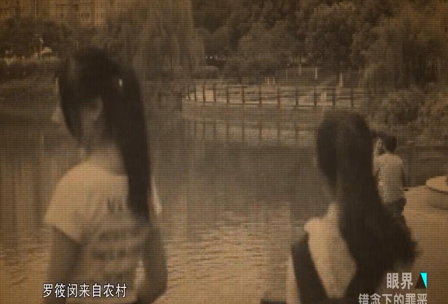 四川高材生杀母案,被抓后微笑指认抛尸现场,连警察都看不下去了