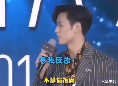 章子怡|死对头、前任、情敌同台，亏主办方想得出，大戏如愿上演