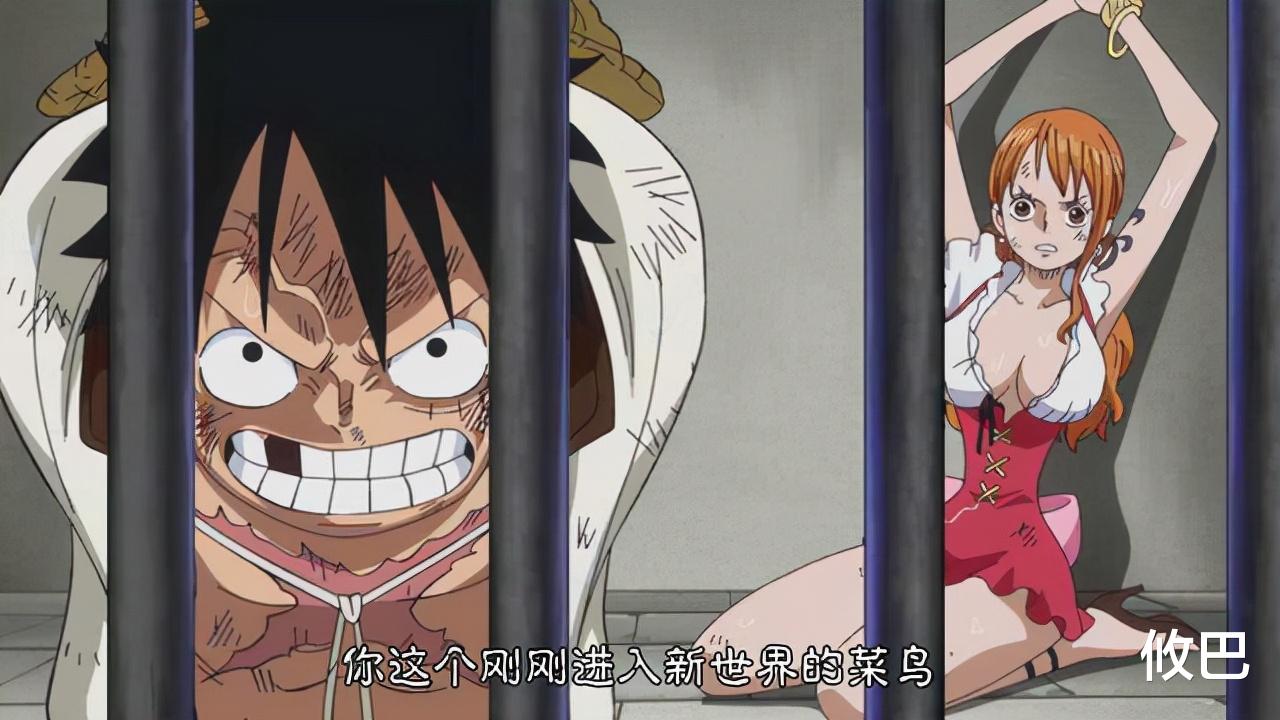 路飞|海贼王：罗和基德已不成威胁，路飞在超新星中称王，对手仅有一人