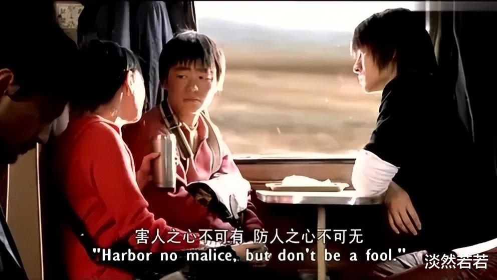 刘若英|为什么天下无贼里,最后刘若英要吃烤鸭?