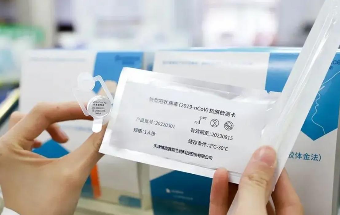 阳者归来:真正阳了才发现,专家学者网络大咖越来越不值得信任了