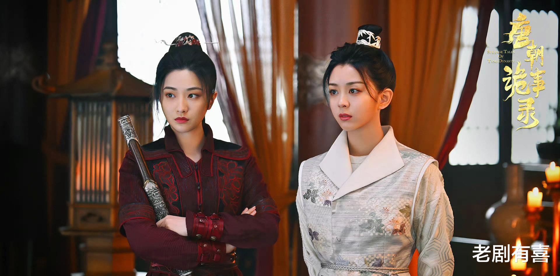 唐朝诡事录|《唐朝诡事录》之感触：没有关系背景，才华也许会让人误入歧途