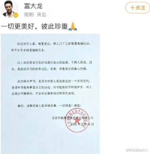 李思思|“央视才女”李思思：9次上春晚，和初恋结婚生2胎，真正人生赢家