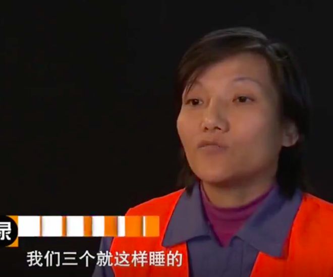 男子和两情妇睡一张床酿命案,男子坦言:两情妇不和,必须杀一个!