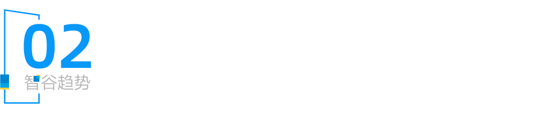 小程序|夺回失去的春天！寒冬之下，数百万线下门店的求生路