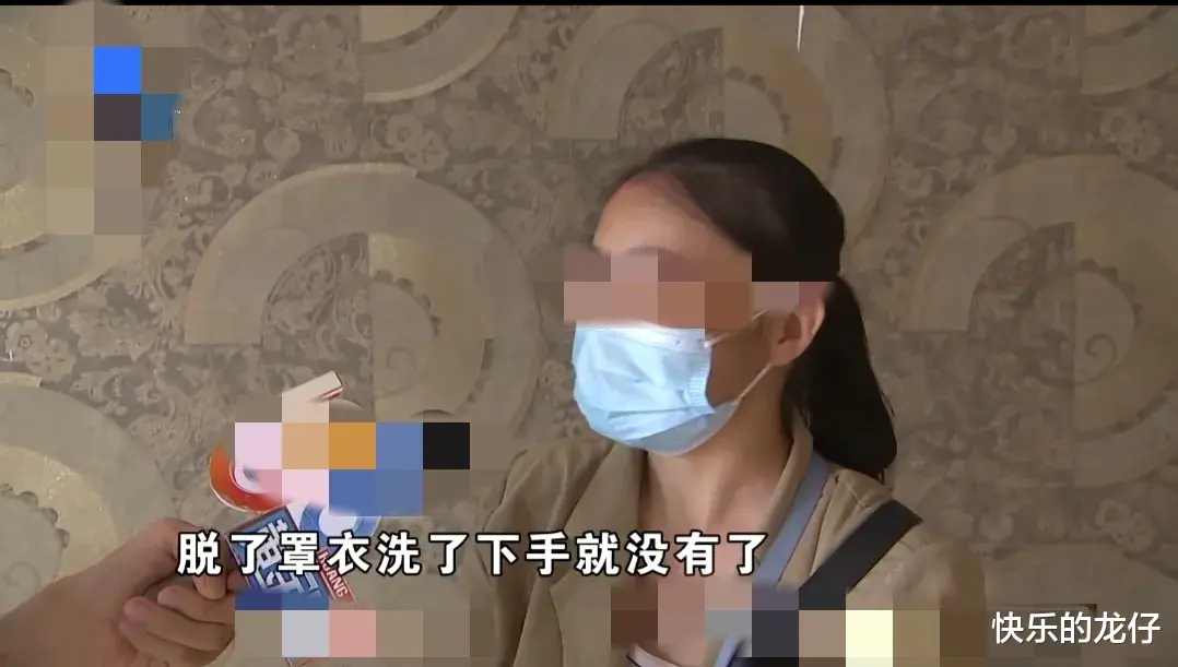 女儿戴金手镯上早教，三天后发现手镯丢失， 查监控后要求机构赔偿