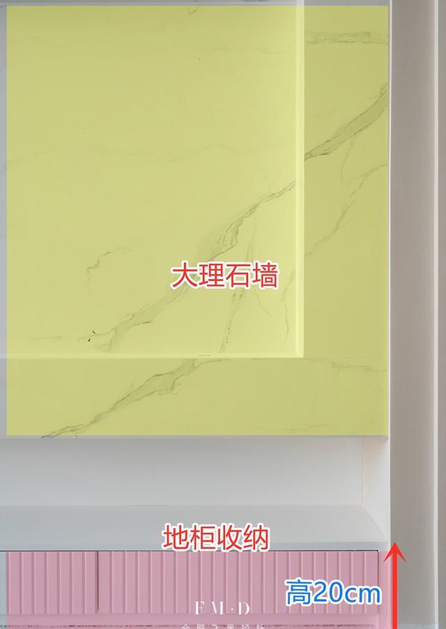 1米9的电视墙一眼看上,一半大理石一半地柜做收纳,显得上档次