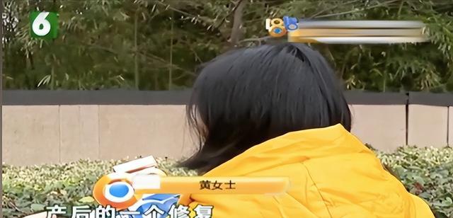 案例：女子做深入检查，花费3万却被拍照，事后羞于开口