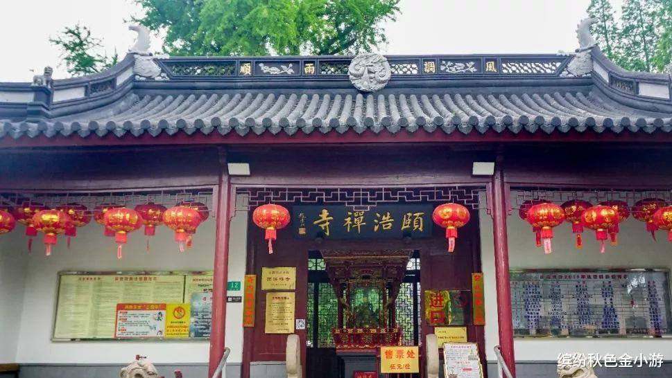 金泽|上海金泽古镇景点有哪些？游览这11个景点，和千年古镇来一次畅谈