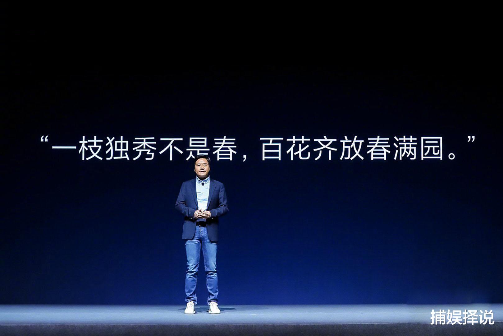 安卓|一枝独秀不是春！真我平板即将在国内发布，Redmi Pad还会远吗？