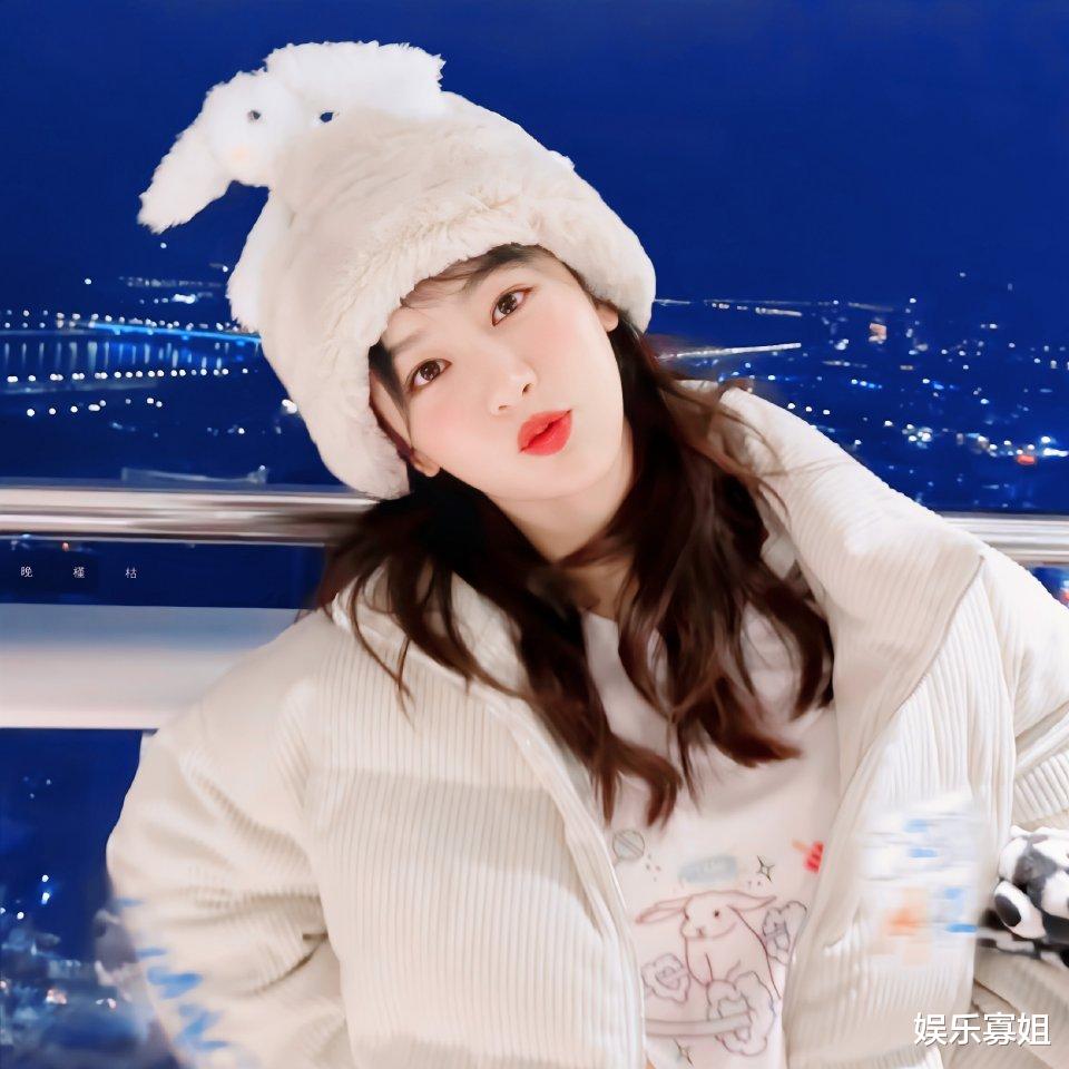 杨紫|杨紫拍摄新剧《199爱》腿部受伤，粉丝好理智，并没有责怪剧组