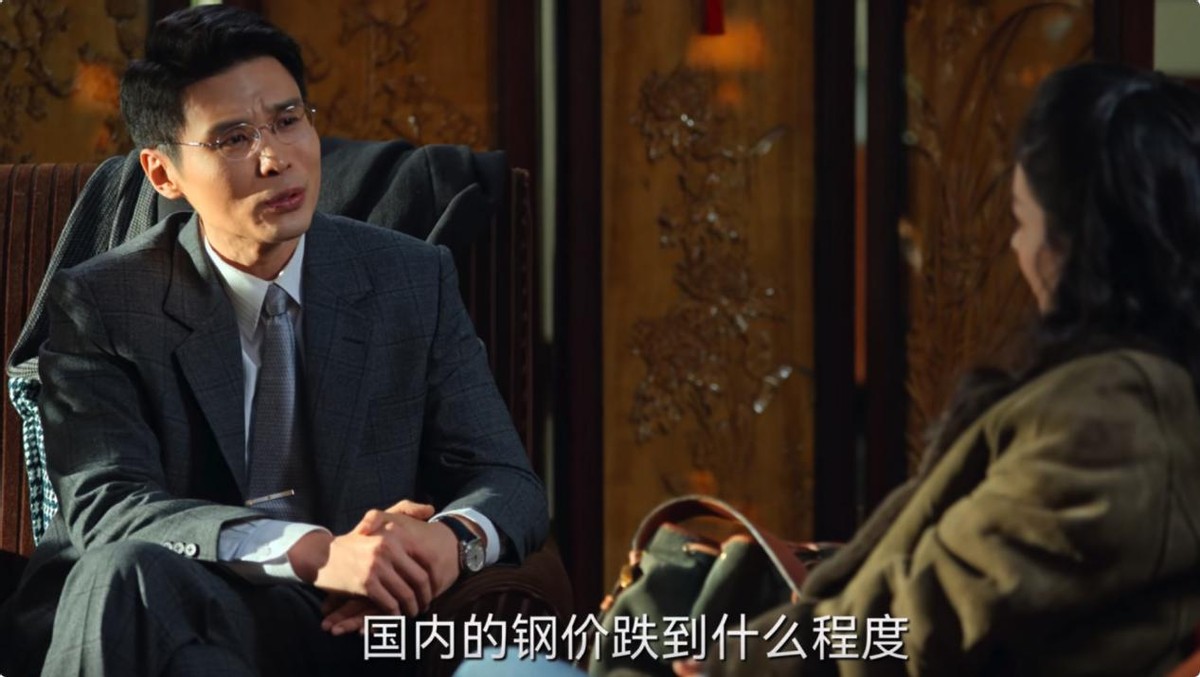 野蛮生长|仅仅播了十集，《风吹半夏》就出现了7位恶人，你想吐槽谁？