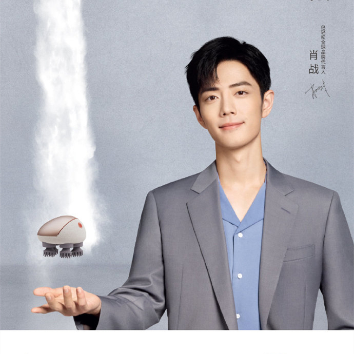 金·卡戴珊|出手就是“天雷”！拉肖战代言垫背，网友：相同的套路用了3年