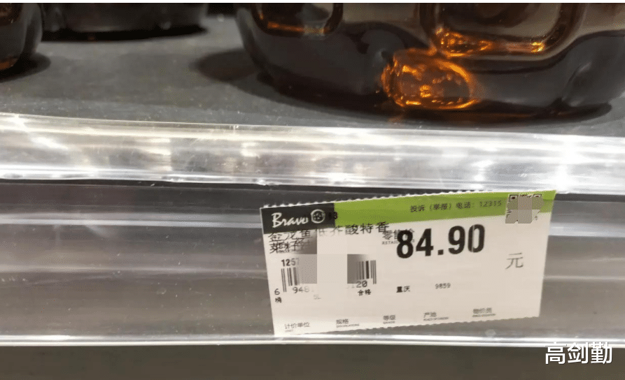 去成都某知名大型超市买菜籽油,结果被欺骗了