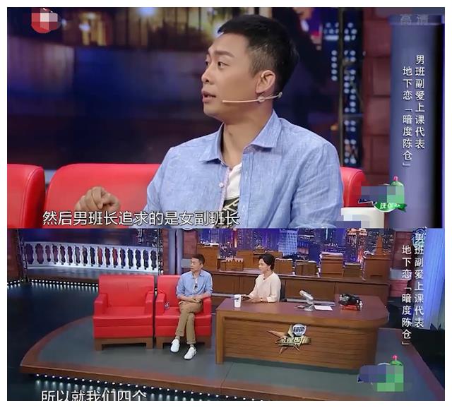 赵丽颖|张译：我这辈子最正确的决定，就是娶了一个大自己6岁的二婚妻子