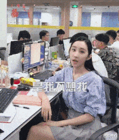 “为什么发传单的，不敢把传单偷偷丢垃圾桶，而是老实发完呢？”