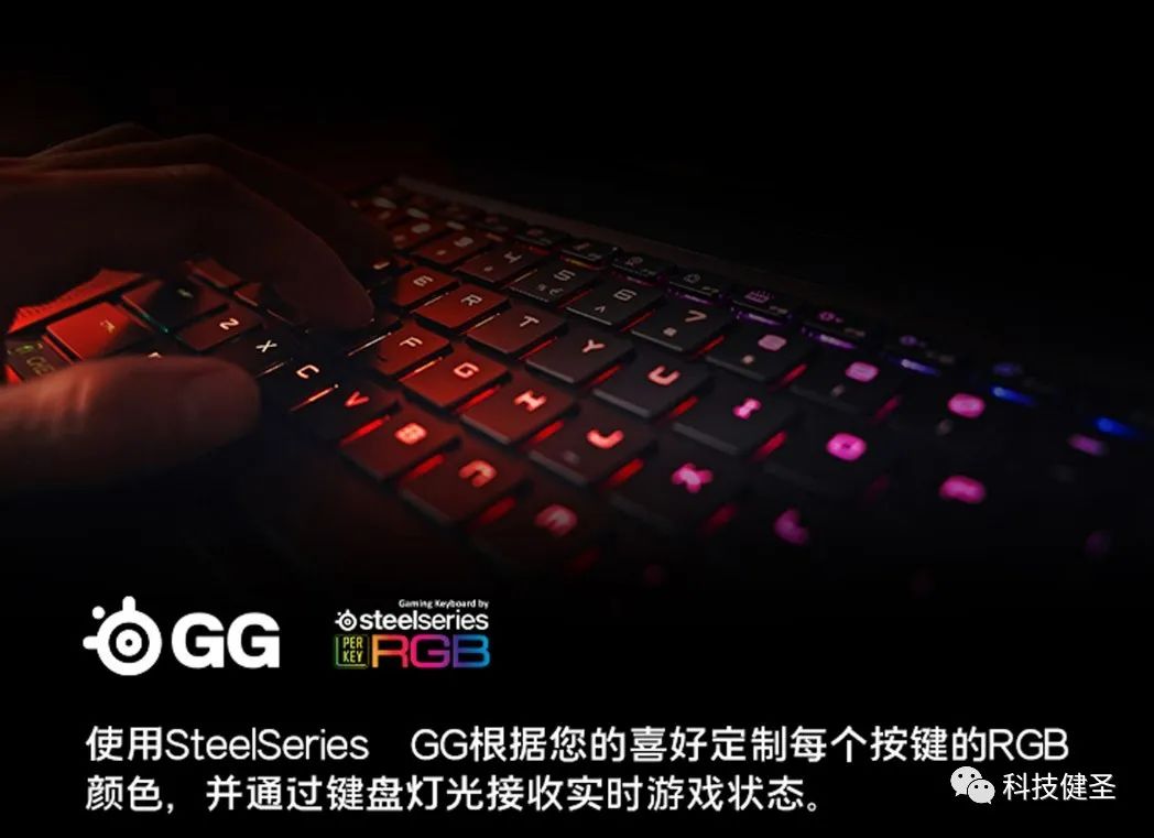 游戏本|34999元起的游戏本领域真天花板！微星泰坦GT77HX凭啥卖这么贵？！
