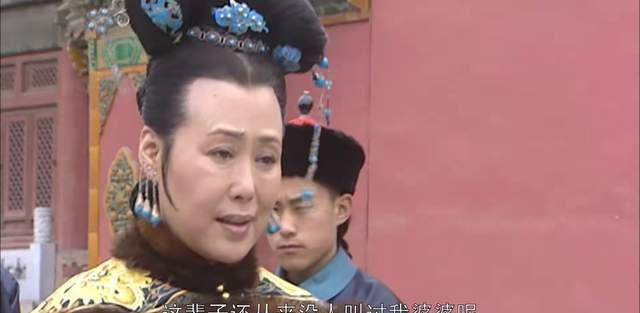 杨紫|《康熙王朝》：苏麻喇姑宁愿出家也不做皇妃，是对康熙最狠的报复