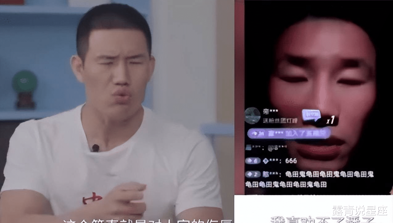 谢孟伟|嘎子哥谢孟伟“偷羊”拍段子，自嘲是爷们儿气质