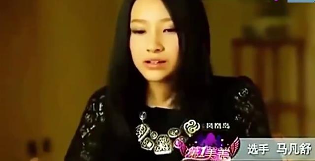 马凡舒|从天下足球首位美女主持，到主持春晚，28岁马凡舒太漂亮上热搜