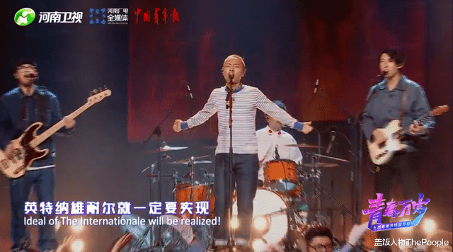 小姐姐|河南台五四晚会:杨紫抠图,李一桐脚成90度,王一博脸肿像大叔