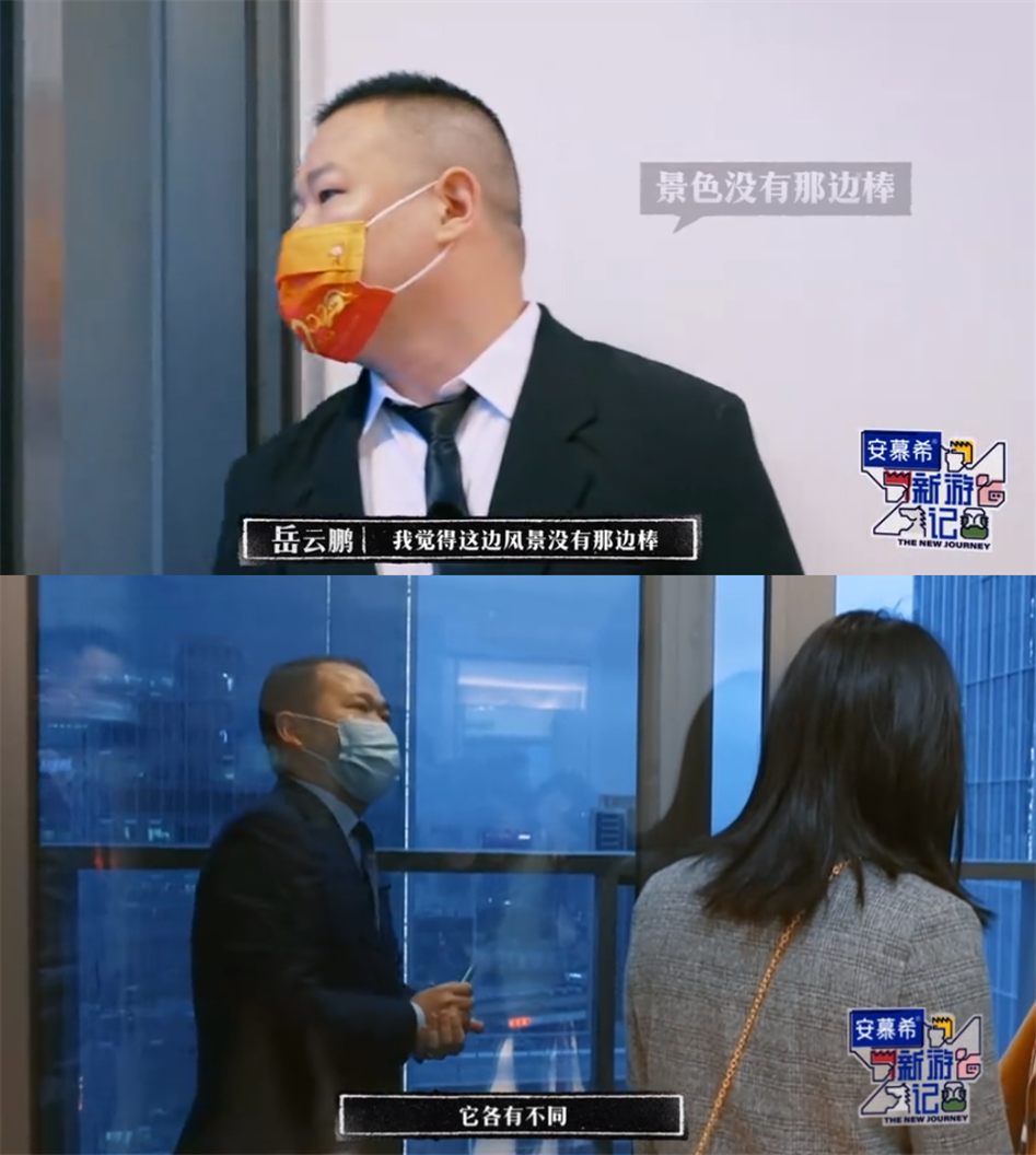 明星|这些个明星，是傲慢又摆烂