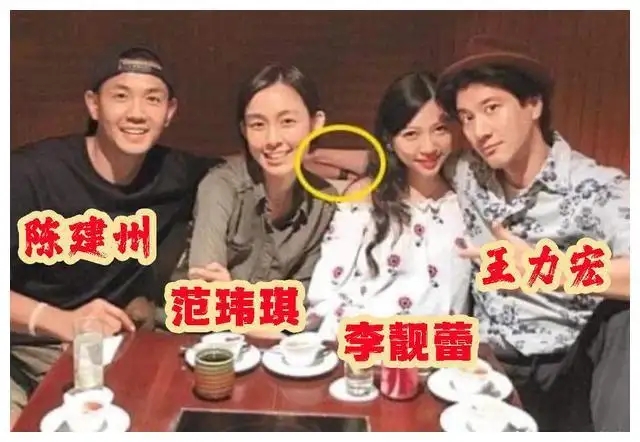 陈建州|“黑人”陈建州,唯一一位把大小S玩弄于股掌之上的男人